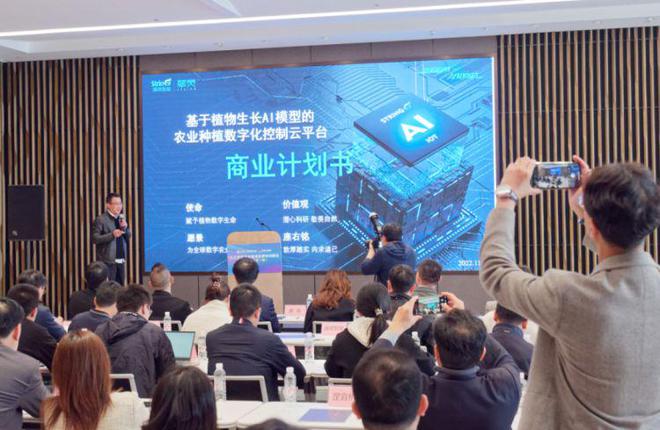优化营商环境赋能产业升级，上海某镇大力推动人工智能产业发展