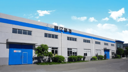 入驻全球化工50强等企业，EK助推化工产业高质量发展